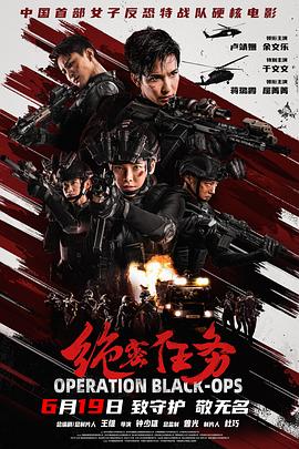暗剑