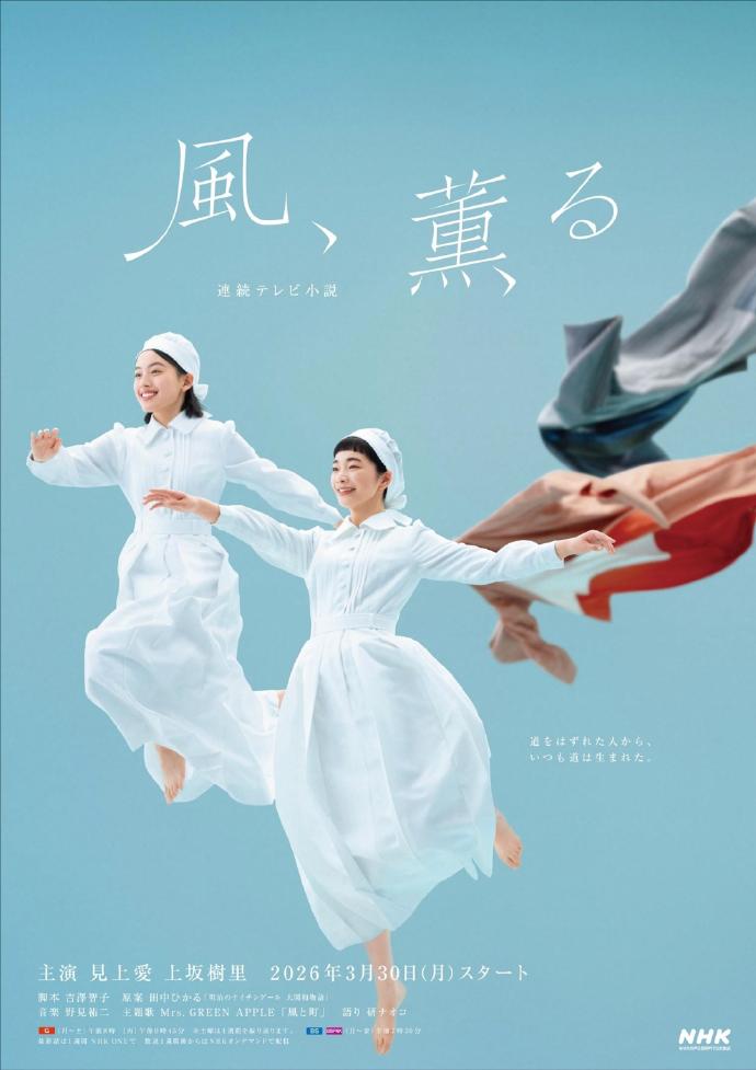 拿什么拯救你，我的爱人