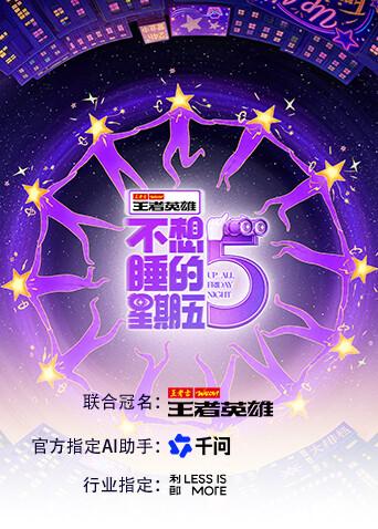 布鲁克林秘案