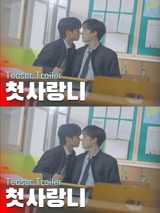 初智齿}