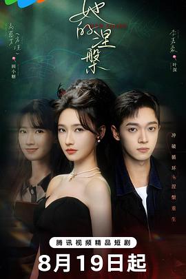 不离不弃
