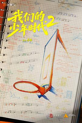 老妈的三国时代