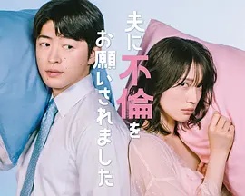 爱在归途