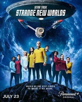 星际迷航：奇异新世界 第四季}