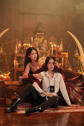 镇灵}
