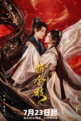 东京少女
