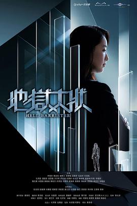 Super R1SE·周年季
