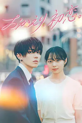 杨光的快乐生活5