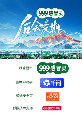 后会友期}